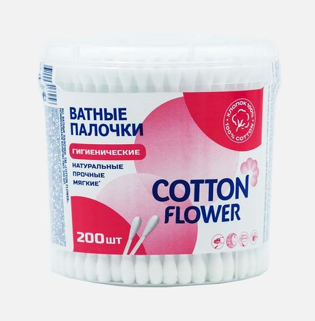 Палочки Коттон Флауэр ватные пл/б 200шт
