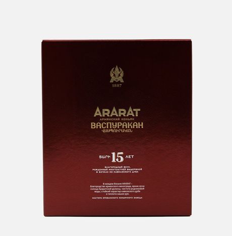 Коньяк Арарат Васпуракан КС 40% п/у 0,7л
