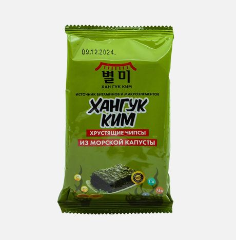 Чипсы Хангук Ким хрустящие из морской капусты 5г