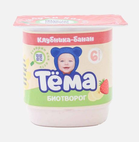 Биотворог Тёма Клубника/Банан с 6мес 4% пл/ст 95г