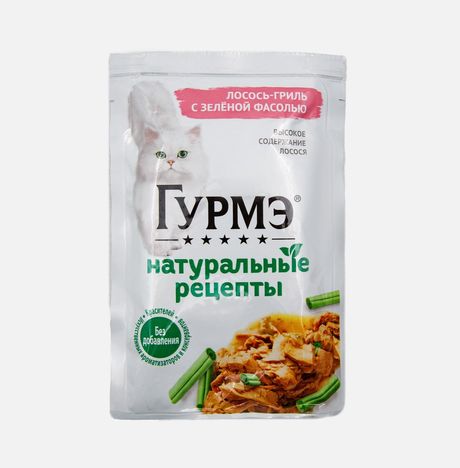Корм Гурмэ Натуральные рецепты Лосось гриль/зелен фасоль пауч 75г