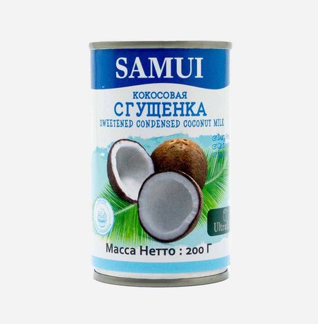 Сгущенка Самуи кокосовая ж/б 200г