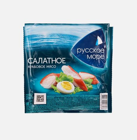 Мясо крабовое Русское море Салатное имитир охлажденное в/у 200г