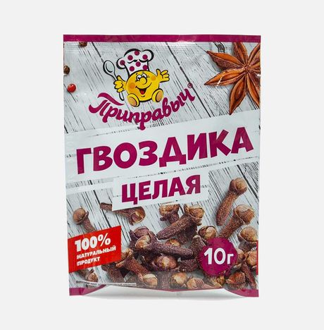 Гвоздика Приправыч целая 10г