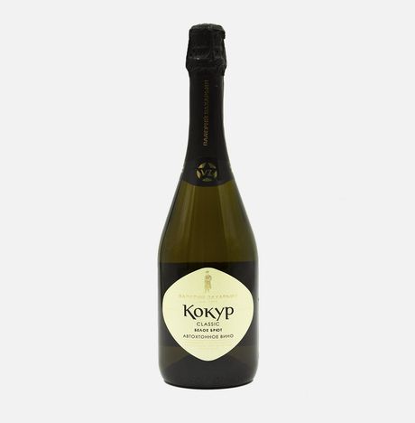 Вино игрВалерийЗахарьин Автохтонное КокурКлас бел брют11.5-13.5% 0,75л