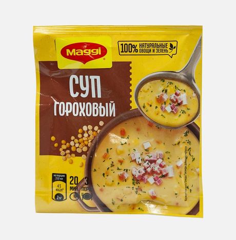 Суп Магги гороховый 49г