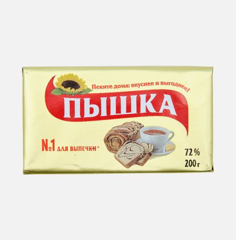 Маргарин Пышка для выпечки 72% 200г