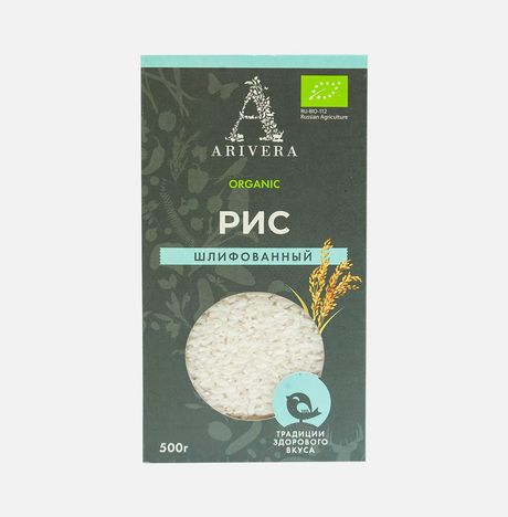 Крупа Аривера Рис шлифованнный к/к 500г