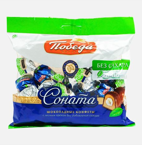 Конфеты Победа вкуса Соната с лесным орехом шок без сах 200г