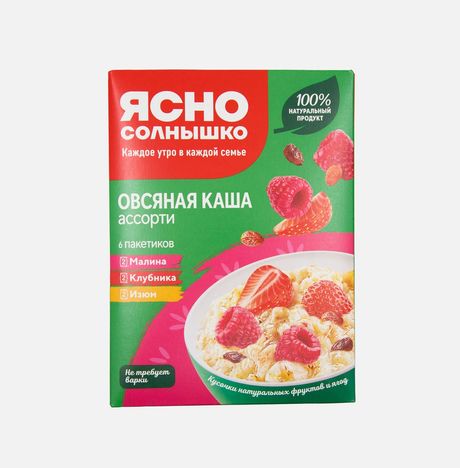 Каша Ясно солнышко овсяная Ассорти клубника/малина/изюм 6*45г к/к 270г