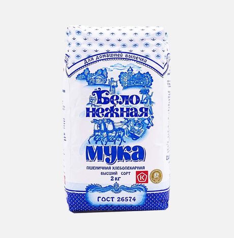 Мука Бело-нежная пшеничная хлебопекарная в/с 2кг