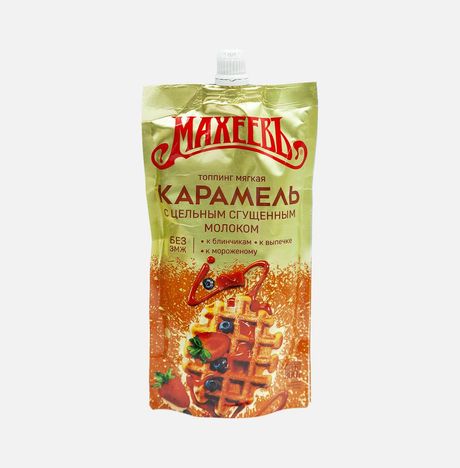 Топпинг Махеевъ Мягкая карамель дой/пак 300г