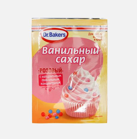 Ванильный сахар ДрБейкерс с красителем Розовый 8г