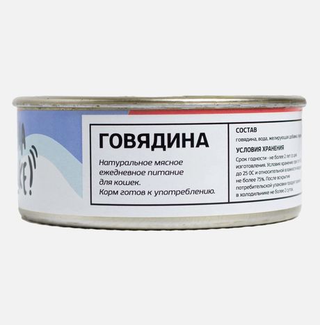 Корм для кошек Говядина Колбасный цех консервир 100г