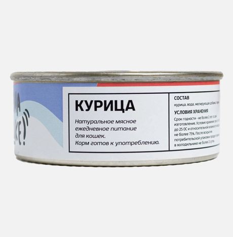 Корм для кошек Курица Колбасный цех консервир 100г