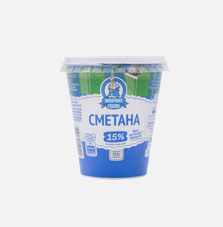 Сметана Молочная сказка 15% пл/ст 320г