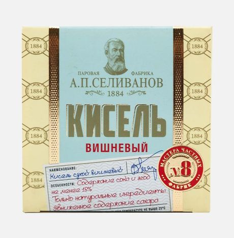 Кисель А.П.Селиванов №8 Вишня брикет сухой 200г