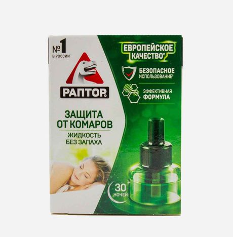 Средство Раптор Ликвид Жидкость от комаров 30 ночей 20мл