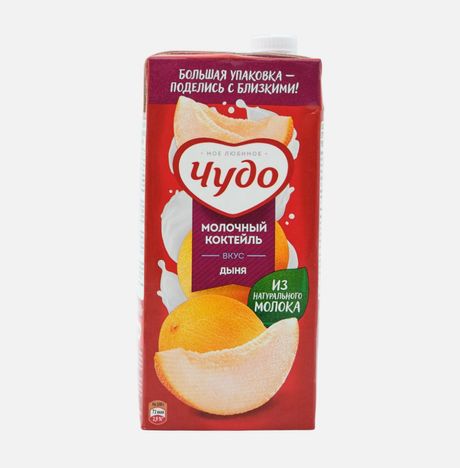 Коктейль Чудо молочный Дыня 2% т/п 960г