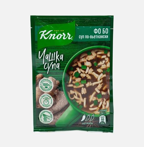 Суп Кнорр Чашка супа Фо Бо по-вьетнамски пл/уп 15г