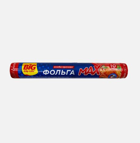 Фольга Биг Сити Лайф алюминиевая Макс 10м