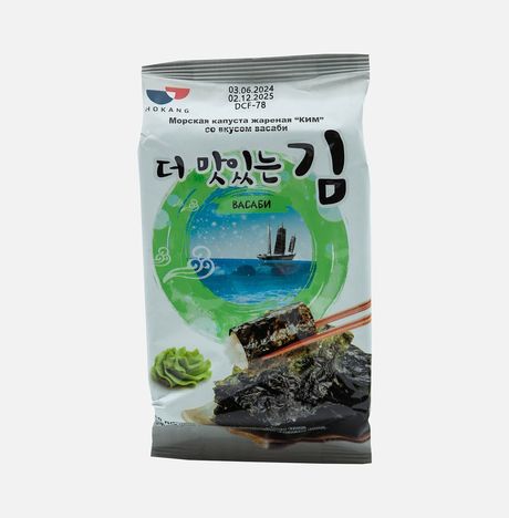Капуста морская Хоканг Ким жареная со вкусом васаби сушеная пл/уп 5г