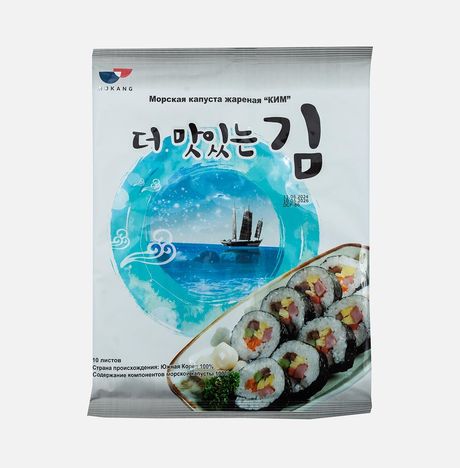 Капуста морская Хоканг Ким жареная для суши и роллов сушеная пл/уп 22г
