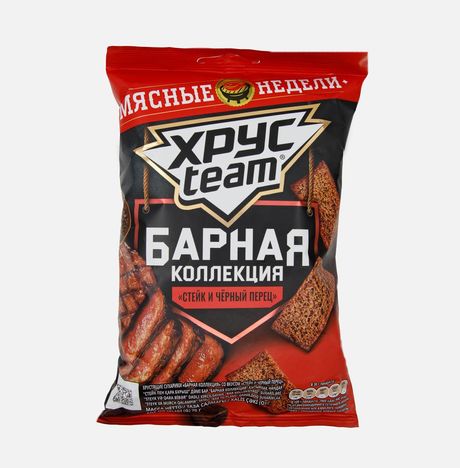 Сухарики ХрусТим Барная коллекция со вкусом стейк/черн перец 70г