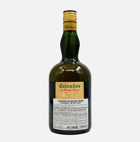 Кальвадос Де Мэтр Пьер 40% ст/б 0,7л
