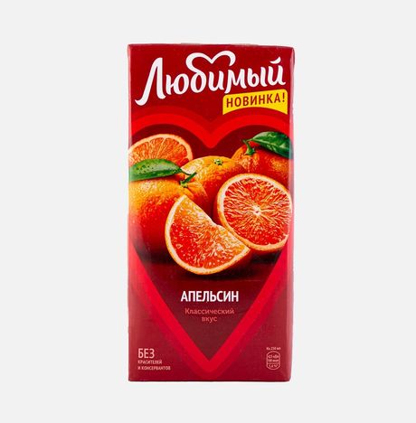 Напиток Любимый Апельсин сокосодержащий т/п 1,93л