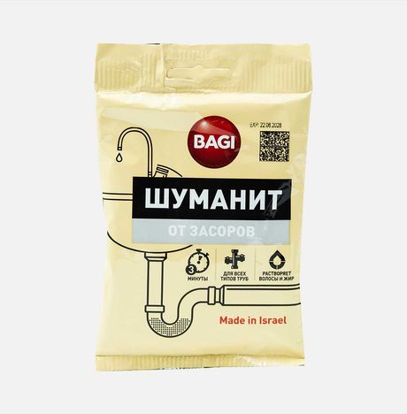 Средство Баги Шуманит от засоров 70г