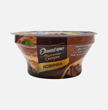 Десерт творожный Даниссимо двухсл вкус маскарпоне Тирамису 4.2% 110г
