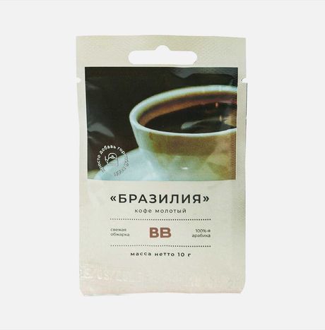 Кофе Вкусвилл Бразилия молотый 10г