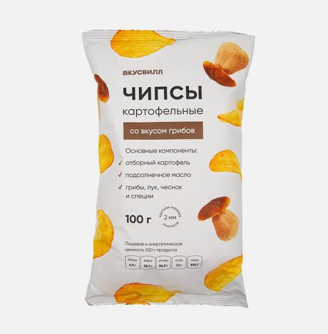 Чипсы Вкусвилл со вкусом грибов картофельные 100г