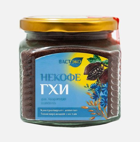 Напиток Вастэко ГХИ Некофе растворимый ст/б 270г