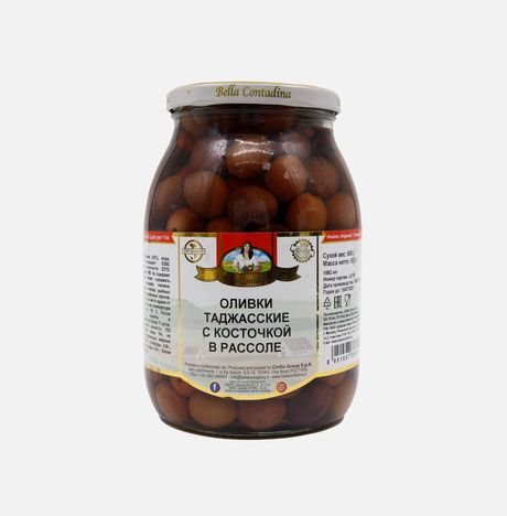 Оливки Белла Контадина Таджасские с косточкой в рассоле 900г