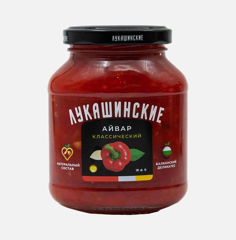 Айвар Лукашинские классический ст/б 280г