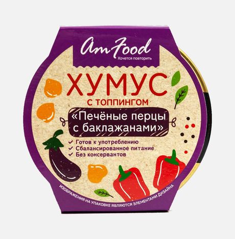 Хумус Амфуд с топпингом Печеные перцы с баклажанами ст/б 200г