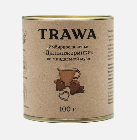 Печенье Трава имбирное Джинджеринки 100г