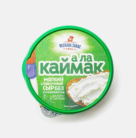 Сыр Млекара Шабац А ла Каймак сливочный мягкий 60% пл/ст 250г