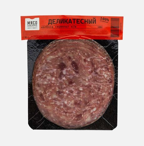 Колбаса Сервелат Деликатесный в/к нарезка Колбасный цех 100г