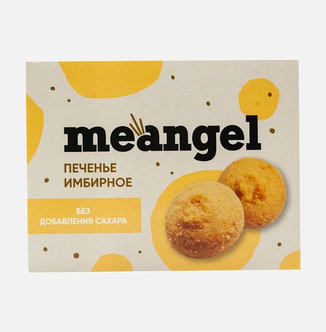 Печенье МиЭнджел имбирное без сахара 100г