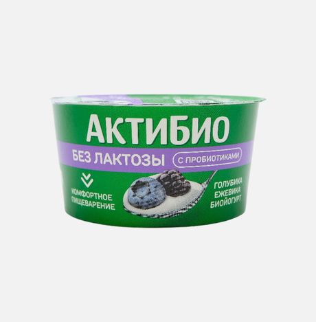 Биойогурт АктиБио Голубика-Ежевика без лактозы 3% 130г