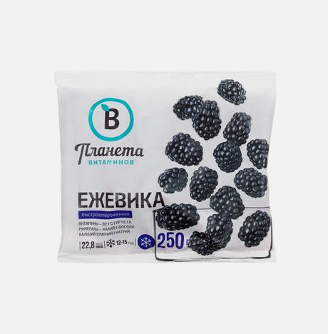 Ежевика Планета Витаминов с/м 250г