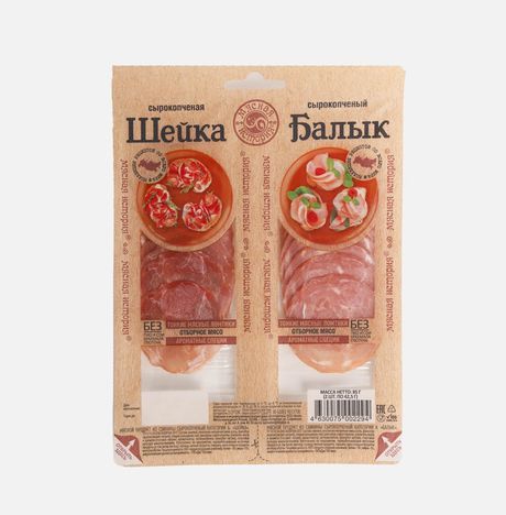 Шейка/балык Мясная история с/к нарезка м/а 85г