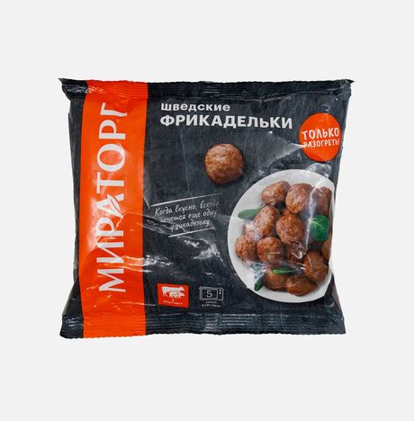 Фрикадельки Мираторг Шведские с/м 250г