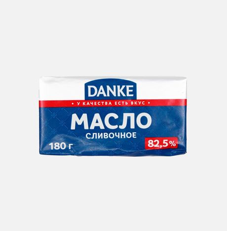 Масло Данке сливочное 82.5% фольга 180г