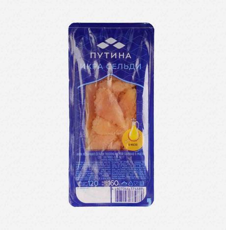 Икра Путина сельди ястычная соленая в масле пл/уп 160г