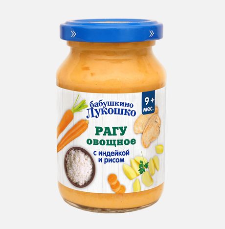 Пюре Бабушкино Лукошко Рагу овощ с индейкой/рисом с 9мес 190г