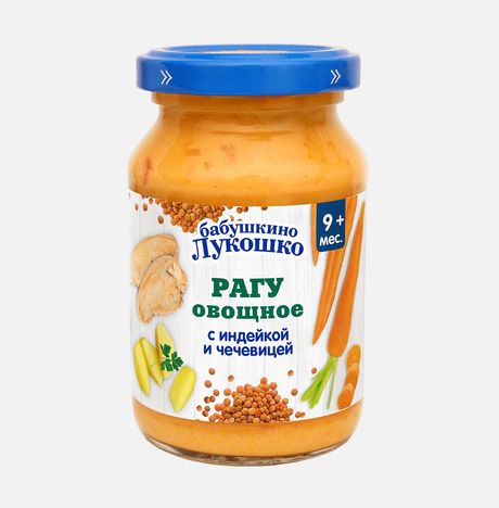 Пюре Бабушкино Лукошко Рагу овощ с индейкой/чечевиц с 9мес 190г